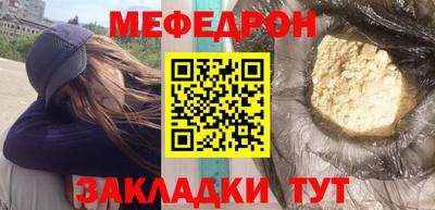 ECSTASY Славгород