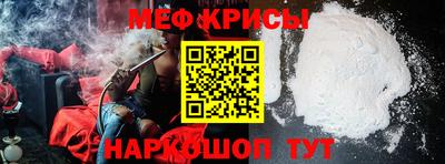 ECSTASY Славгород