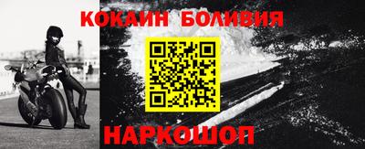 ECSTASY Славгород