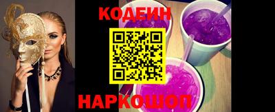 ECSTASY Славгород