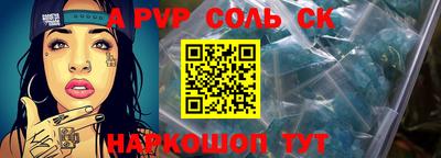 ECSTASY Славгород