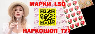 кокаин колумбия Северобайкальск