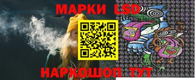 кокаин колумбия Северобайкальск