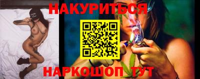 кокаин колумбия Северобайкальск