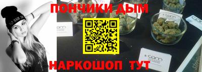 spice Старая Купавна