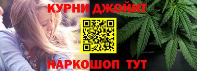 прущие грибы Славянск-на-Кубани