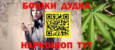 кокаин колумбия Северобайкальск