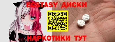 кокаин колумбия Северобайкальск
