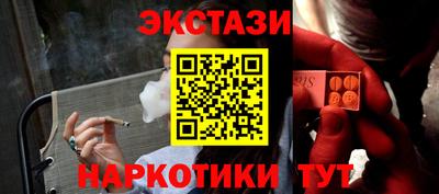 герыч Ставрополь