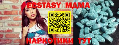 кокаин колумбия Северобайкальск