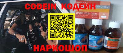 COCAINE Среднеуральск