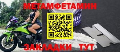 ECSTASY Славгород