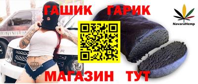 кокаин колумбия Северобайкальск