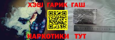 прущая мука Свободный