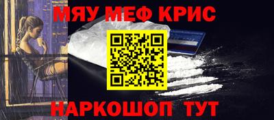 ECSTASY Славгород