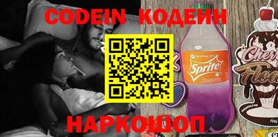 прущая мука Свободный