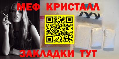 ECSTASY Славгород