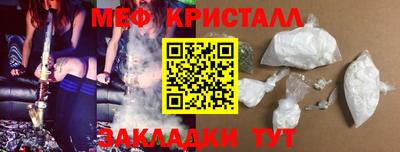 прущая мука Свободный