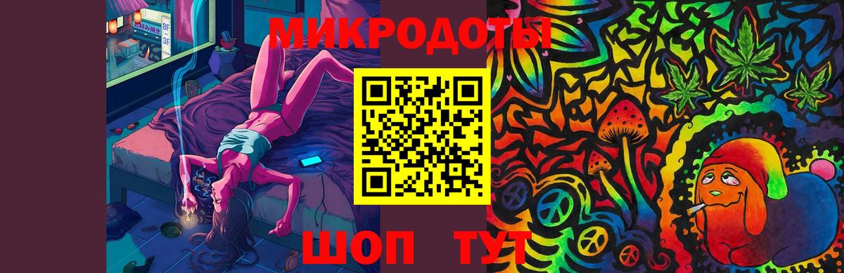 Псилоцибиновые грибы прущие грибы  Вход с VPN  Псилоцибиновые грибы ЛСД  Якутск 